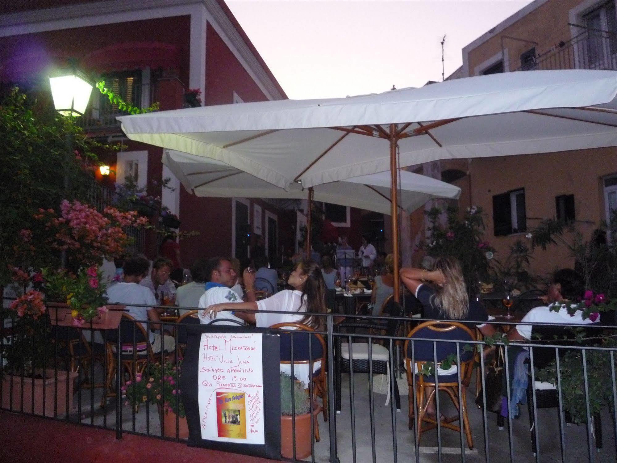 Hotel Iulia 3*